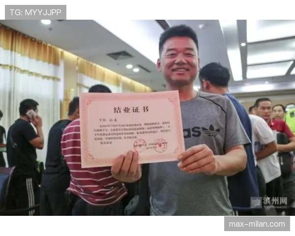 教练红牌判罚背后，裁判权力和规则界限如何划分