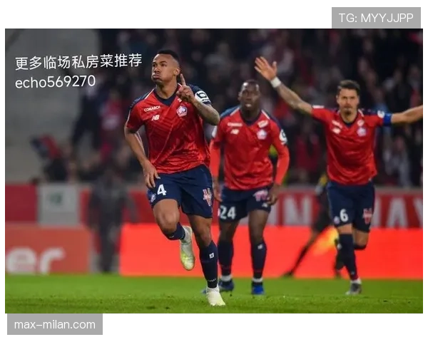 里尔足球俱乐部在近期联赛中防线表现稳固,客场比赛收获关键积分 里尔足球俱乐部在近期联赛中防线表现稳固,客场比赛收获关键积分