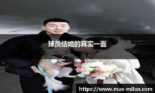 米兰体育官方网站